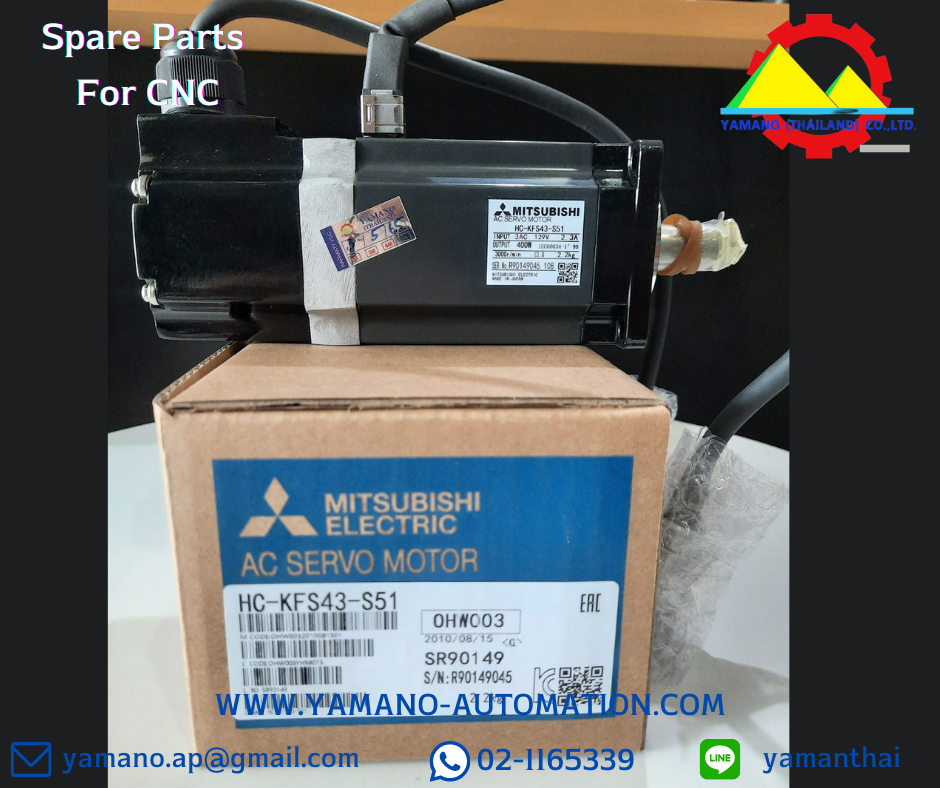 AC Servo Motor HC-KFS43-S51